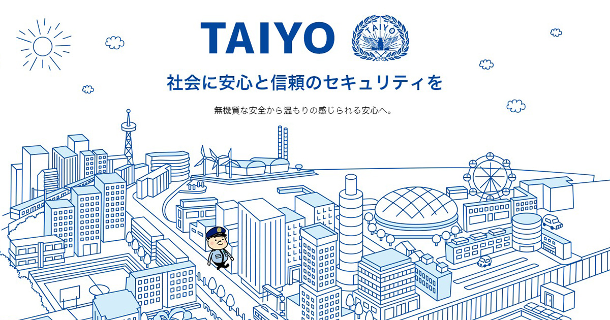 株式会社タイヨー