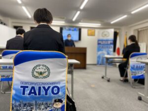 リクナビ2026インターンシップ | タイヨー株式会社